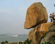 东山后天天气